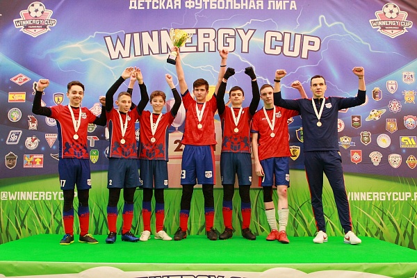 Финал Kimberly Cup 2005-2006 г.