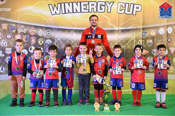 Winnergy Cup. Награждение 2015-2016 г.